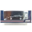 画像1: Hobby JAPAN 1/64 Toyota Celica GT-FOUR WRC Edition (ST205) Black with Engine Display Model (1)
