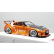 画像5: EIDOLON 1/43 LB WORKS R35 GT-R Type 1.5 (LB Shilhouette Wing) Arancio Pearl Limited 32 pcs. (5)