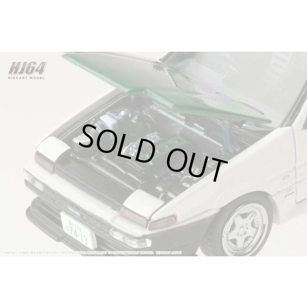 画像12: Hobby JAPAN 1/64 Toyota Sprinter Trueno (AE86) DRIFT KING White (12)