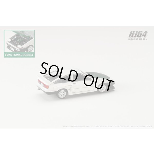 画像3: Hobby JAPAN 1/64 Toyota Sprinter Trueno (AE86) DRIFT KING White (3)