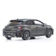 画像2: Kyosho Original 1/43 Toyota GR Corolla Morizo ​​Edition (Gray) (2)