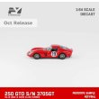 画像3: Finclassically 1/64 250 GTO S/N 3705GT 1962 LE MANS CLASS WINNER #19 (3)