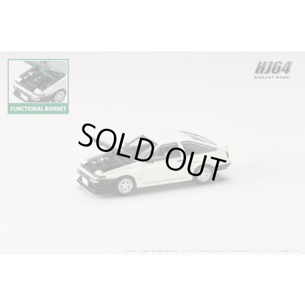 画像5: Hobby JAPAN 1/64 Toyota Sprinter Trueno (AE86) DRIFT KING White (5)