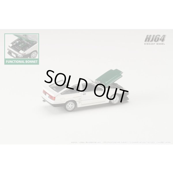 画像6: Hobby JAPAN 1/64 Toyota Sprinter Trueno (AE86) DRIFT KING White (6)