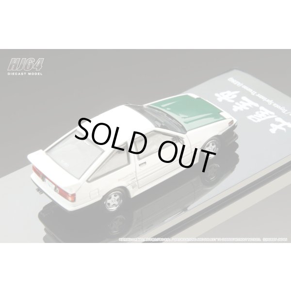 画像9: Hobby JAPAN 1/64 Toyota Sprinter Trueno (AE86) DRIFT KING White (9)
