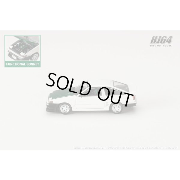 画像4: Hobby JAPAN 1/64 Toyota Sprinter Trueno (AE86) DRIFT KING White (4)