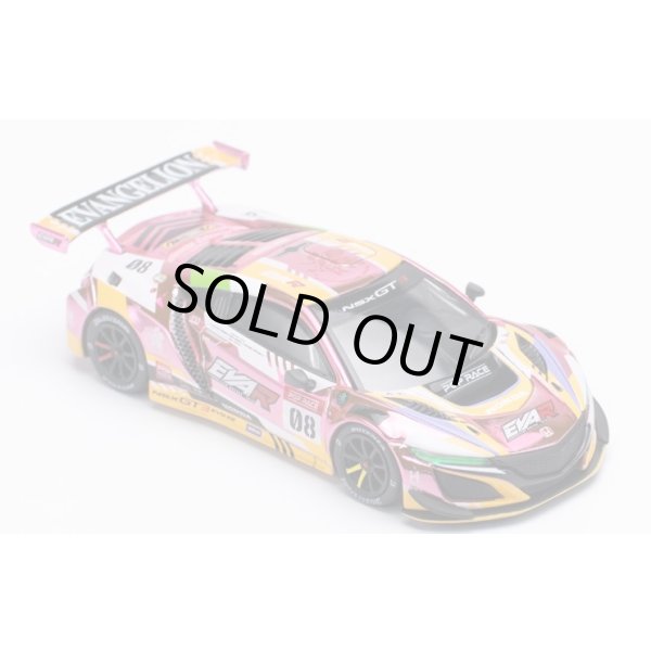 画像7: POP RACE 1/64 HONDA NSX GT3 EVO22 EVA RT PRODUCTION MODEL CUSTOM TYPE-08 (7)