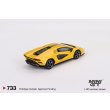 画像2: MINI GT 1/64 Lamborghini Countach LPI 800-4 New Giallo Orion Yellow (LHD) [Blister Packaging] (2)