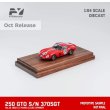 画像4: Finclassically 1/64 250 GTO S/N 3705GT 1962 LE MANS CLASS WINNER #19 (4)