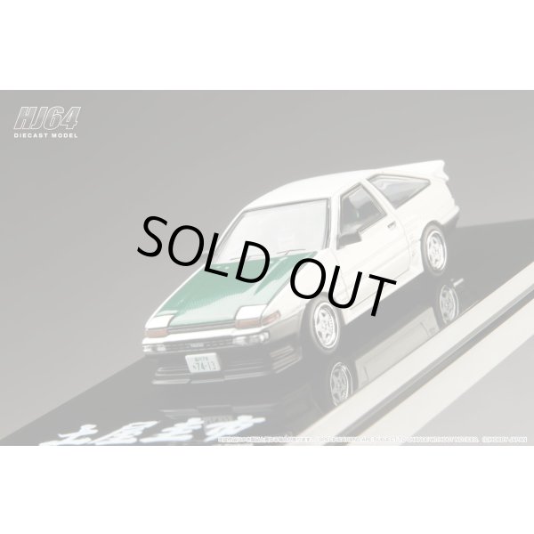 画像7: Hobby JAPAN 1/64 Toyota Sprinter Trueno (AE86) DRIFT KING White (7)