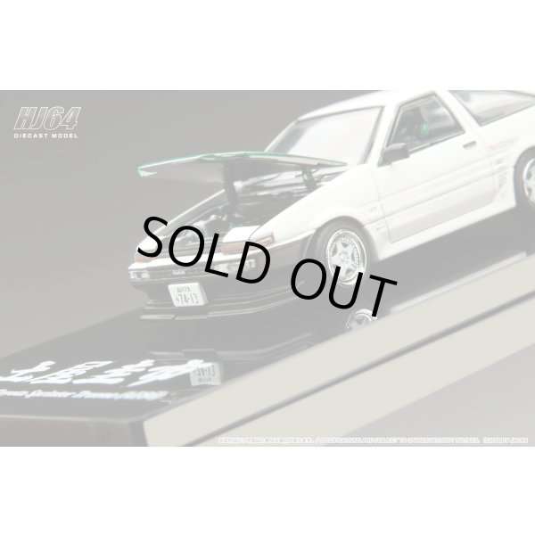 画像11: Hobby JAPAN 1/64 Toyota Sprinter Trueno (AE86) DRIFT KING White (11)