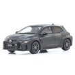 画像1: Kyosho Original 1/43 Toyota GR Corolla Morizo ​​Edition (Gray) (1)