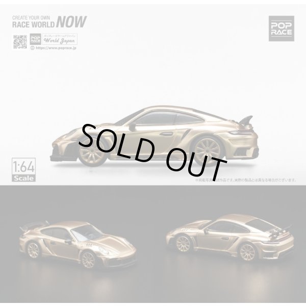 画像9: POP RACE 1/64 992 Stinger GTR - Gold (9)