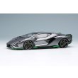 画像1: EIDOLON COLLECTION 1/43 Lamborghini Sian FKP 37 2019 with Stripe Grigio Lynx Limited 60 pcs. (1)