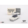 画像1: MINI GT 1/64 Lincoln Capri 1954 Arctic White/Atlantic Blue (LHD) (1)