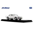 画像4: Hi Story 1/43 Toyota CORONA EXiV 2.0 TR-G (1994) Super White II (4)
