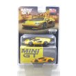 画像4: MINI GT 1/64 Lamborghini Countach LPI 800-4 New Giallo Orion Yellow (LHD) [Blister Packaging] (4)