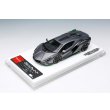 画像8: EIDOLON COLLECTION 1/43 Lamborghini Sian FKP 37 2019 with Stripe Grigio Lynx Limited 60 pcs. (8)