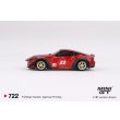 画像3: MINI GT 1/64 Pandem Nissan Z Passion Red (RHD) (3)