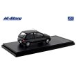 画像3: Hi Story 1/43 SUBARU VIVIO RX-R 4WD (1992) Pure Black M (3)