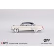 画像4: MINI GT 1/64 Lincoln Capri 1954 Arctic White/Atlantic Blue (LHD) (4)