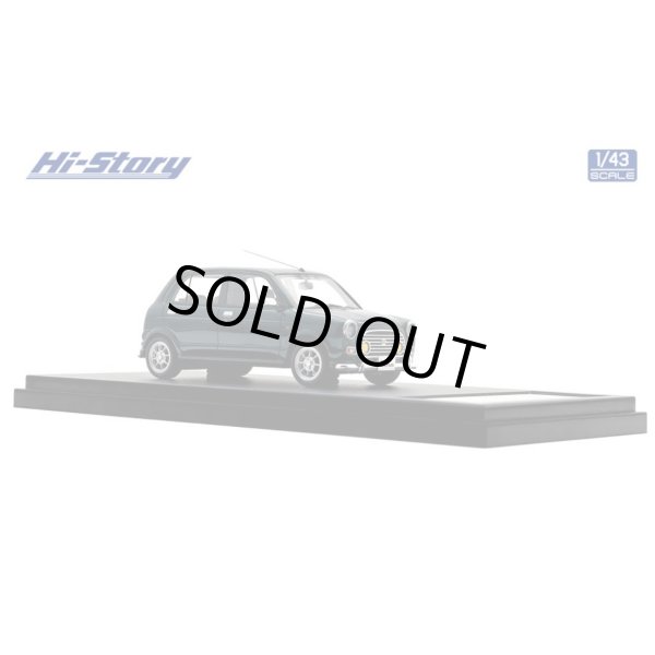 画像4: Hi Story 1/43 DAIHATSU Mira Gino 5DOOR (2000) British Green Mica (4)