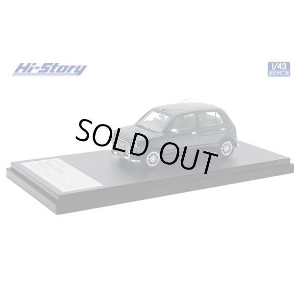 画像2: Hi Story 1/43 DAIHATSU Mira Gino 5DOOR (2000) British Green Mica (2)