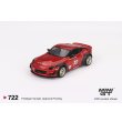 画像1: MINI GT 1/64 Pandem Nissan Z Passion Red (RHD) (1)