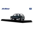 画像5: Hi Story 1/43 DAIHATSU Mira Gino 5DOOR (2000) British Green Mica (5)