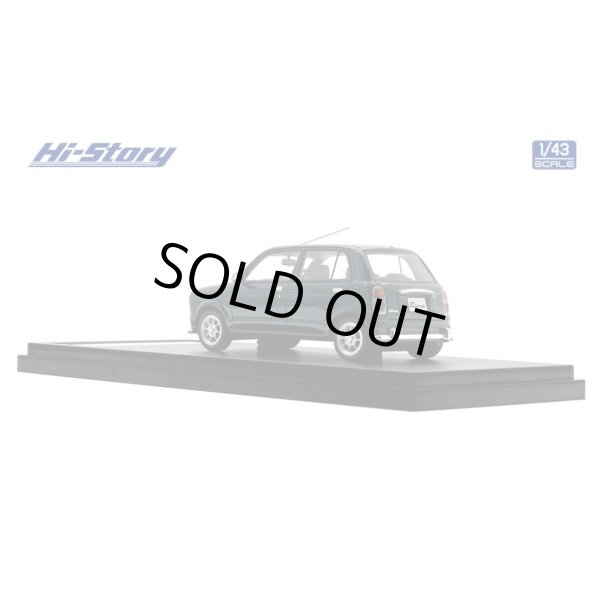画像5: Hi Story 1/43 DAIHATSU Mira Gino 5DOOR (2000) British Green Mica (5)