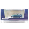 画像1: Hi Story 1/43 DAIHATSU Mira Gino 5DOOR (2000) British Green Mica (1)