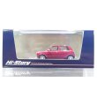 画像1: Hi Story 1/43 DAIHATSU Mira Gino 5DOOR (2000) Maple Red Mica Metallic (1)