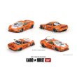 画像2: MINI GT 1/64 Honda NSX Kaido Racing V1 (LHD) (2)
