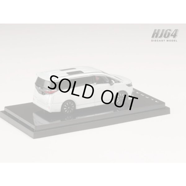 画像3: Hobby JAPAN 1/64 Toyota Alphard Executive Lounge Platinum White Pearl Mica (3)