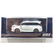 画像1: Hobby JAPAN 1/64 LEXUS LM500h (RHD) / 6-seater Sonic Quartz (1)