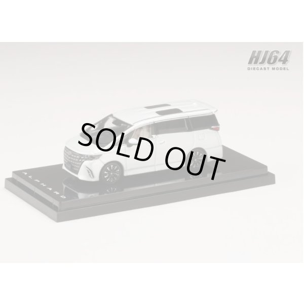 画像2: Hobby JAPAN 1/64 Toyota Alphard Executive Lounge Platinum White Pearl Mica (2)