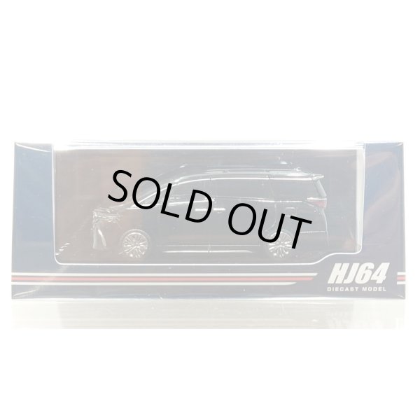 画像1: Hobby JAPAN 1/64 Toyota Alphard Z Black (1)
