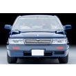 画像5: TOMYTEC 1/64 Limited Vintage Neo Nissan Laurel Medalist (Dark Blue) '91 (5)