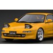 画像4: ignition model 1/18 Toyota MR2 (SW20) Yellow (4)