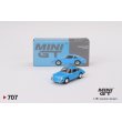 画像1: MINI GT 1/64 Porsche 901 1963 "Quickbrau" (LHD) (1)