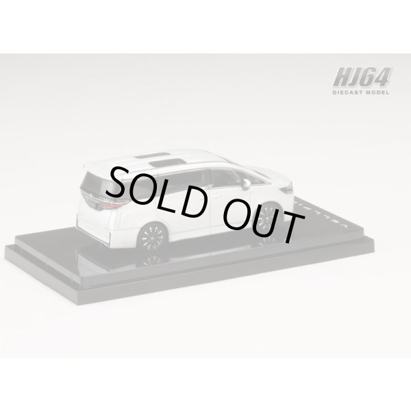 画像3: Hobby JAPAN 1/64 Toyota Vellfire Executive Lounge Platinum White Pearl Mica (3)