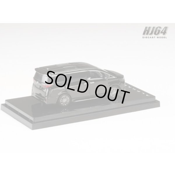 画像3: Hobby JAPAN 1/64 Toyota Alphard Z Black (3)