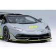 画像10: EIDOLON COLLECTION 1/43 Lamborghini Aventador SVJ 63 Roadster 2019 Grigio Acaso Limited 63 pcs. (10)