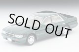 画像: TOMYTEC 1/64 Limited Vintage Neo Nissan Laurel Twin Cam 24V Medalist (Green) '89