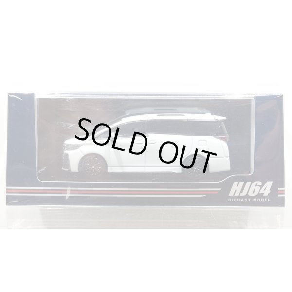 画像1: Hobby JAPAN 1/64 Toyota Vellfire Z Premier Platinum White Pearl Mica (1)