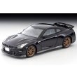 画像1: TOMYTEC 1/64 Limited Vintage Neo NISSAN GT-R Premium Edition T-spec 2024 model (Midnight Purple) (1)