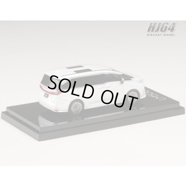画像3: Hobby JAPAN 1/64 LEXUS LM500h (RHD) / 6-seater Sonic Quartz (3)