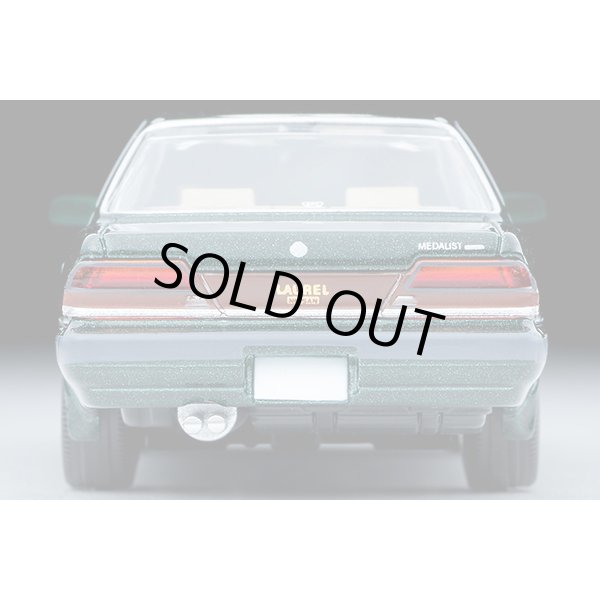 画像6: TOMYTEC 1/64 Limited Vintage Neo Nissan Laurel Twin Cam 24V Medalist (Green) '89 (6)