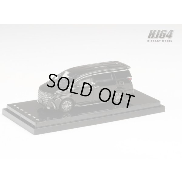 画像2: Hobby JAPAN 1/64 Toyota Alphard Z Black (2)