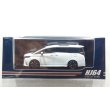 画像1: Hobby JAPAN 1/64 Toyota Alphard Executive Lounge Platinum White Pearl Mica (1)